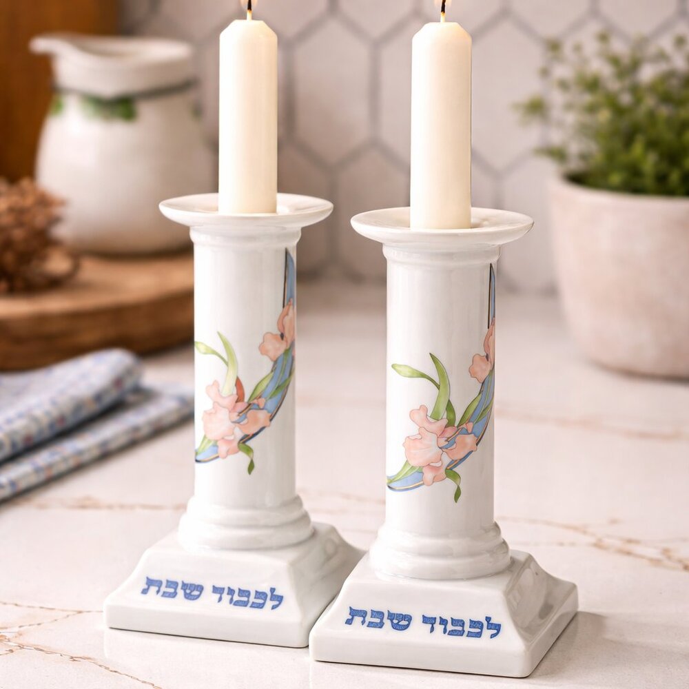 Set of two House of Prill Judaical Porcelain Candle Stick Holders Floral Print‎